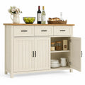 Aparador de Madera con Puertas y Cajones Beige 120x40x85 cm